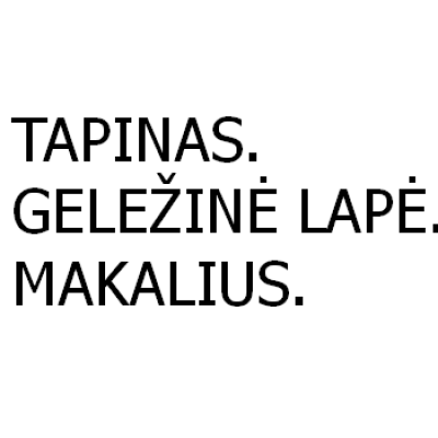 Asmuo – prekės ženklas. Tapinas. Geležinė lapė. Makalius.