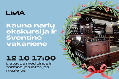 LiMA Kauno narių šventinis vakaras