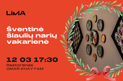 LiMA Šiaulių narių šventinė vakarienė